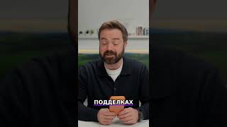 Китайская копия iPhone 17 Pro Max: Helio P22 против Galaxy S6? Шоки! #shorts