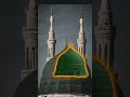 YouTube short video 786mashallah_ماشاءالله #الرحمن #indianbatsman #answer #indiancaptain #islamicvid