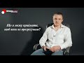 Таблетки від варикозу. Як зупинити розвиток хвороби? ВАРИКОЗ під час карантину. 13.