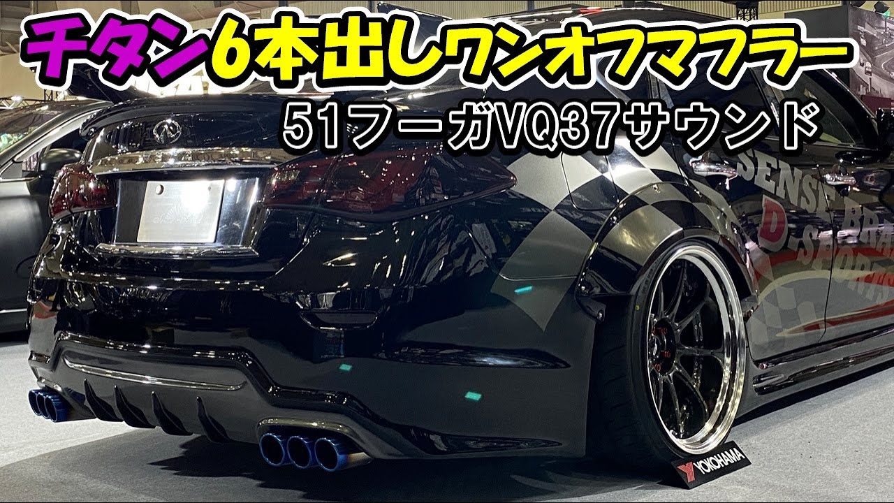 51エブリィ　DE51 ワンオフ　マフラー　2本出し　旧車 エブリイバンの#de51v#51エブリィ#シャコタン・マフラー加工・大人仕様