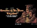 [Romance of the Three Kingdoms - Игровой процесс]