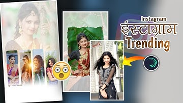 🔥❤️‍🩹Sundari (Official Video) Sanju Rathod alight motion editing || सुंदरी song 2025 