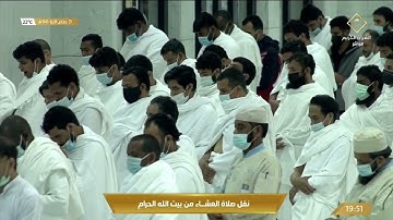 (فبأي آلَاء ربكما تكذبان)عشائية فريدة من نوعها لخواتيم سورة الرحمن|25-6-1443هـ|للشيخ د.ماهر المعيقلي