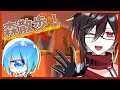 【あつ森コラボ】お互いの島を巡るぞ！【機械坂テラ/三木二目】