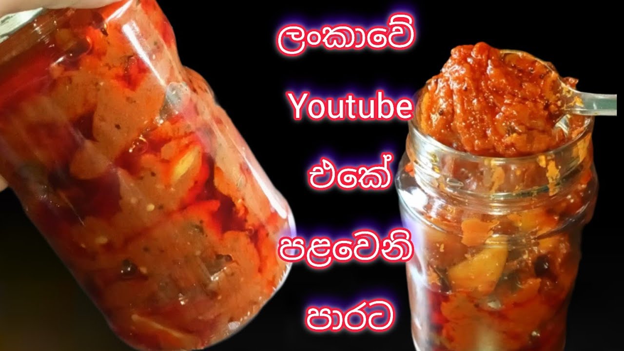 කිලෝ දහයක් හැදුවත් දවසකින් ඉවර වෙන මැජික් එකක් | Jawa Food Corner