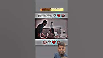 True love story ☺️🫶❤️ #love #song #trending #new #romantic #lovesong #sad #shorts #youtubeshorts