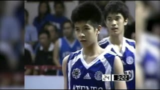 13 year old Kiefer Ravena nag pakitang gilas sa UAAP Juniors Finals! 22 PTS! (2007)