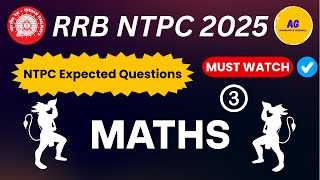 RRB NTPC Exam 2025 | Expected Questions | Class - 03 by  @AdhikarysGurukul ​