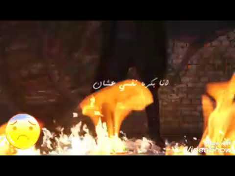 انا عندي كلام فكرناهم جدعان