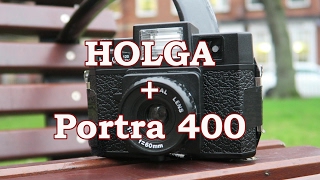 #BelieveInFilm - Holga + Portra 400 - urban shoot