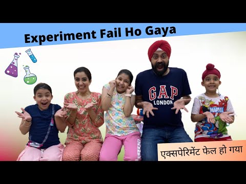 Experiment Fail Ho Gaya | Ramneek Singh 1313 | RS 1313 VLOGS #Shorts
