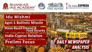 Daily Current Affairs Analysis | 24th May, 2026 | Shankar IAS Academy | UPSC | Mains 2026