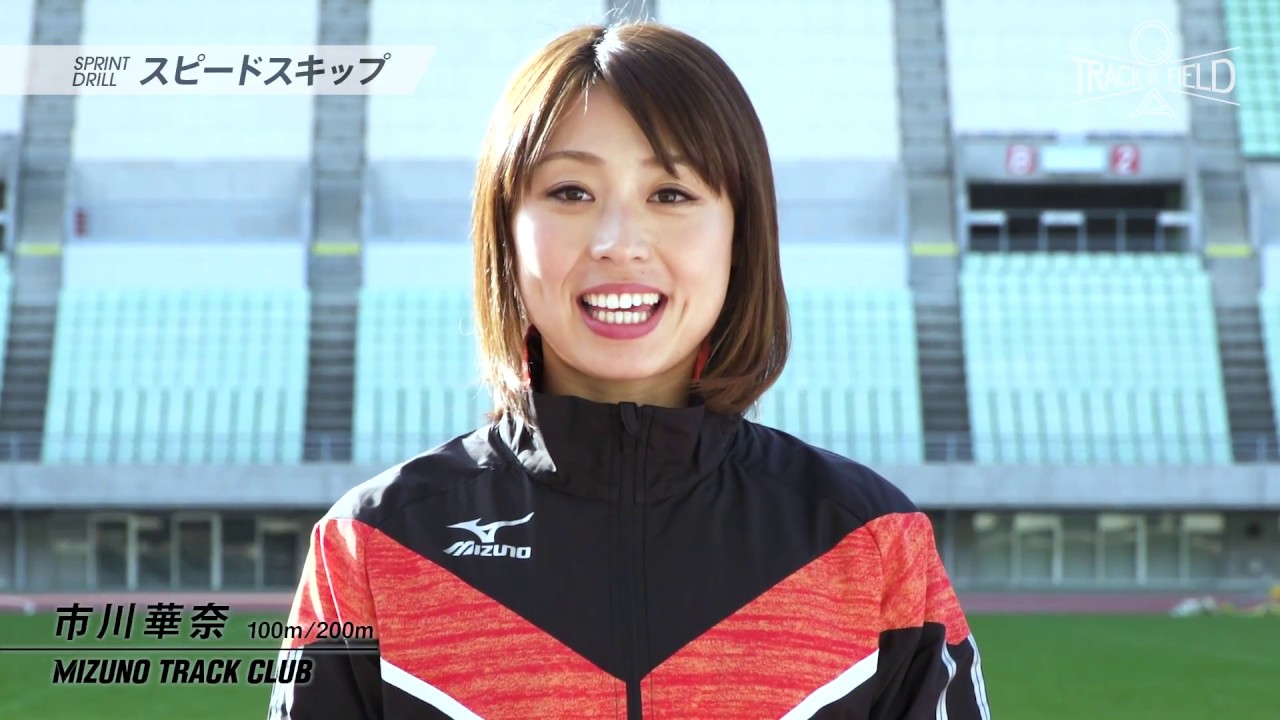 市川華菜の動画 画像 動画検索 マイルドサイト