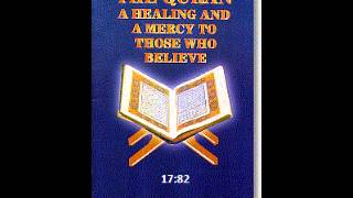 Surah Ar-Rahman - Abdul Wadud Haneef [The Lord of Mercy dua]