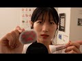 ASMR 2nd Anniversary Q A Camera Microphone Brushing ASMR 2nd Anniversary Q A Camera Microphone Brushing