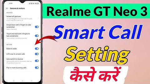 Realme GT Neo 3 Call Recording setting | Realme GT Neo 3 mein Smart Call Setting Kaise kare