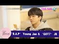 Young Jae & JB Celeb Bros EP4 "We've cooked"