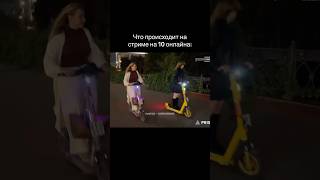 8 сентября 2025 г.