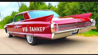 : cadillac deville 1962 V8
