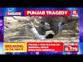 BREAKING: 4-Year-Old Trapped In Punjab Borewell | Rescue Operation Underway | Chak Samana Village