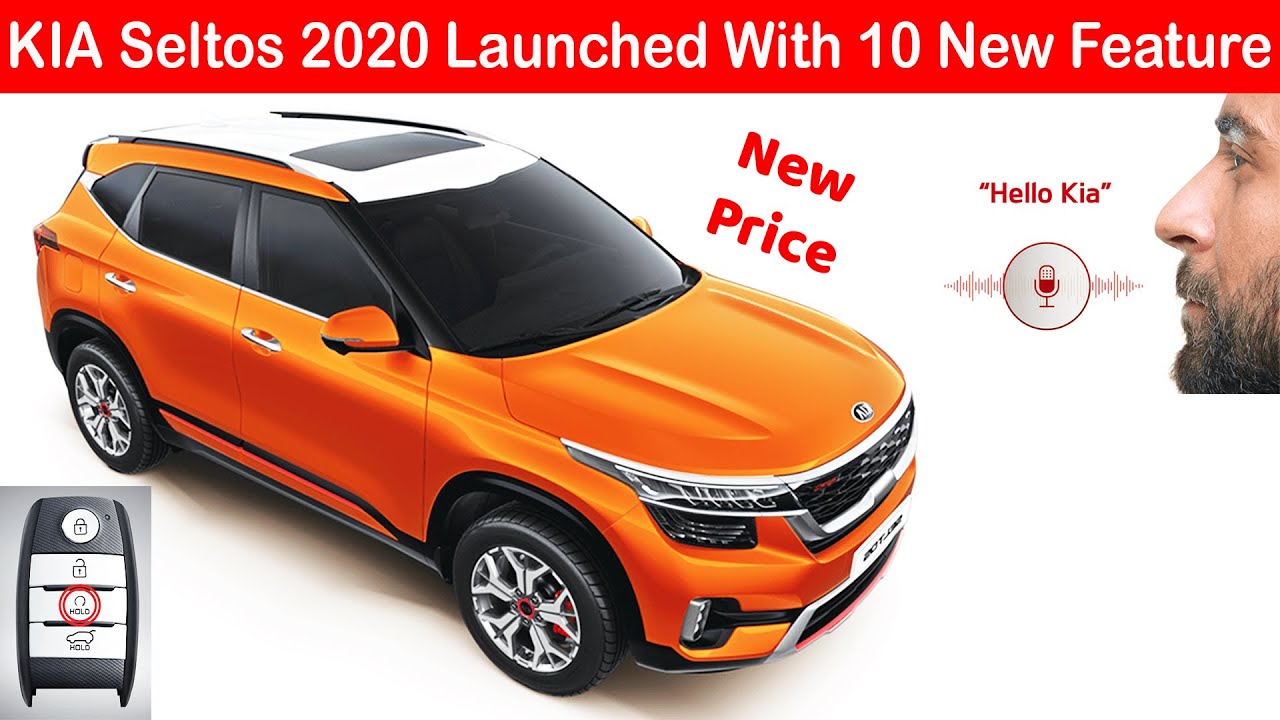 KIA Seltos 2020 Official Launched with 10 New Features - YouTube