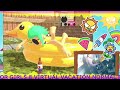 NORMAL FOR GIRLS 8: VIRTUAL VACATION - MINASHEEP'S "DUSK 2 DAWN" RAVE MIX