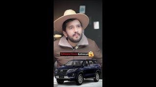 Software House Business in Pakistan | Investment, Services & Profit Explained #softwarehouses screenshot 5