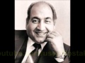 Love  murder 1966  tere gesuon ka saya  mohammad rafi  md op nayyar