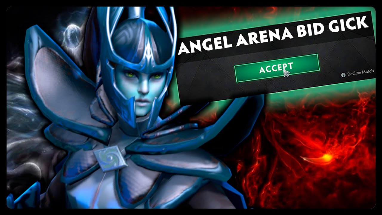 Моды Dota 2 — ставка на Angel Arena принята