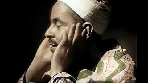 مقطع بمقام النهاوند من تلاوة الشيخ محمد رفعت من سورة يوسف