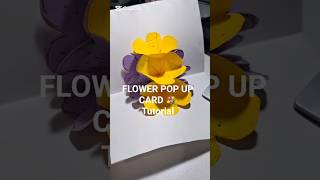 FLOWER POP UP CARD TUTORIAL#papercards #diy #popupcardtutorial #satisfying #papercraft #tutorial