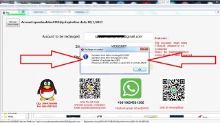 Wuxinji Vip Card Renew | Activation | Re-Activatoin screenshot 2