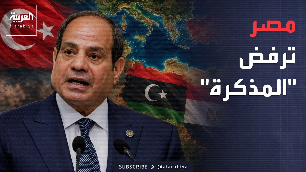 ������ ������ | ��� �� ���� �� ��� ���� -����� ����� ������-: �����
 - نشر قبل 46 دقيقة