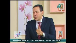 تصحيح المفاهيم عن التخلص من الكرش د/محمد خيري