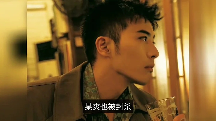 There was Zhang Han in the past and Xu Kaicheng in the back. Nazha likes other people's boyfriends v - DayDayNews