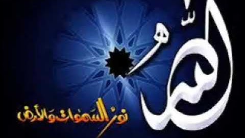 سورة سبأ مصحف التراويح حسن صالح hassan saleh