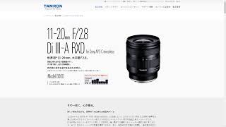＃72【生配信】GWも撮影忙しいのよ