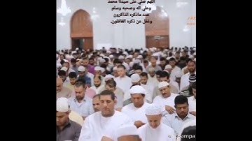 ام من جعل الأرض قرارا وجعل خلالها آنهارا  من سوره النمل والقارئ الشيخ فهد واصل المطيري 🥀 🌱 🥀