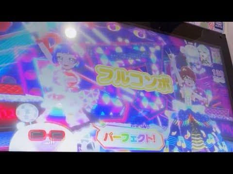 【おねがいアイプリ】わいるど☆すたー(おにむずモード) 再フルコンボ