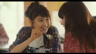 japanese romantic comedy (full movie) tori girl