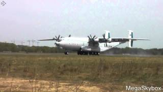 Антонов Ан-22А  RA-09341 посадка/landing Тверь - Мигалово (KLD/UUEM)