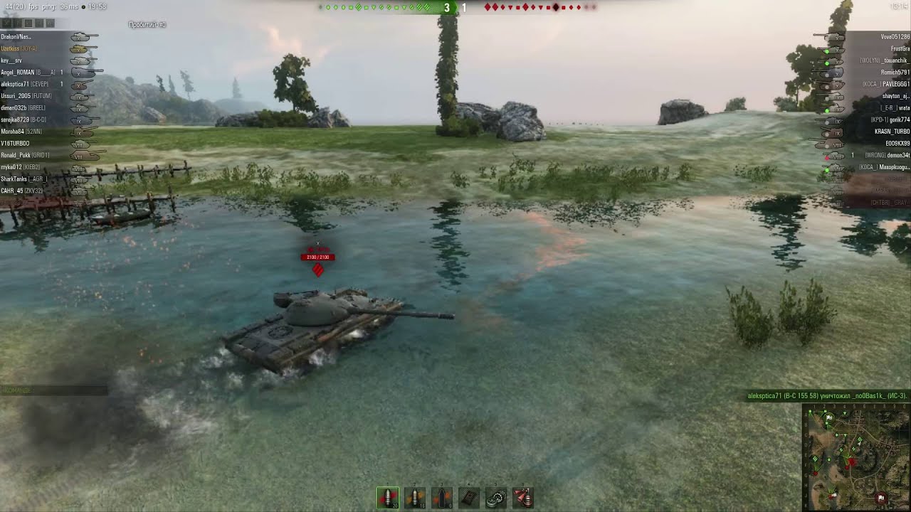 camera iphone 8 plus apk Объект 777 Вариант II в обновлении 9.9