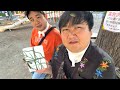 駒込の銘菓、中里揚げもなかBOX買い!