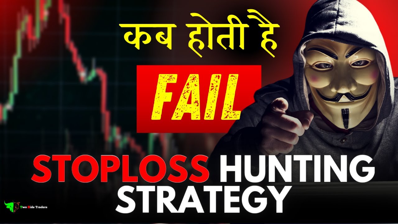 STOPLOSS Hunting Trading Strategy : Avoid In These Situations 🎯 - YouTube