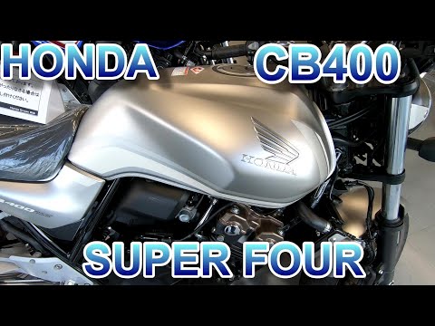 Honda Cb400 Super Four マットベータシルバーメタリック Youtube