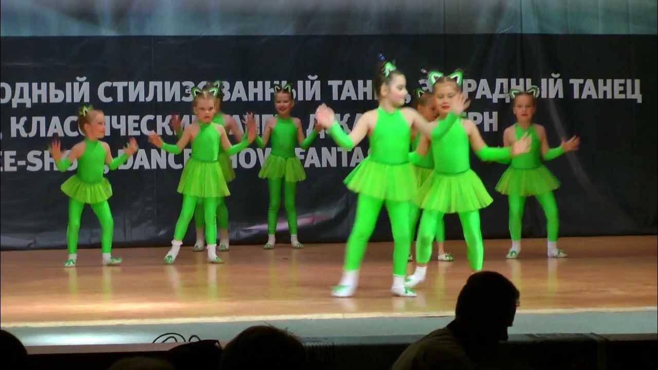 танец маленьких лягушат
