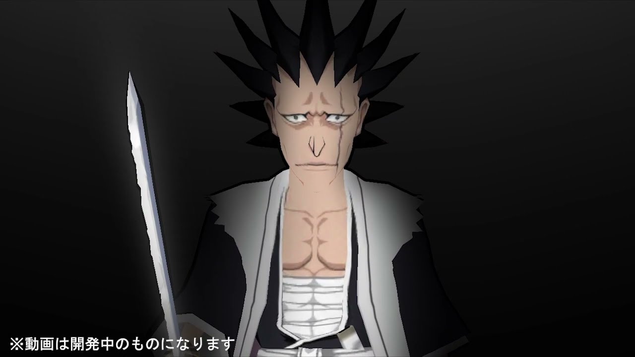 Bleach Brave Souls ブレソル 更木剣八 紹介ムービー Youtube