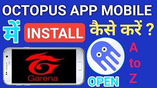 How to Install Octopus App in Android Mobile in hindi screenshot 2