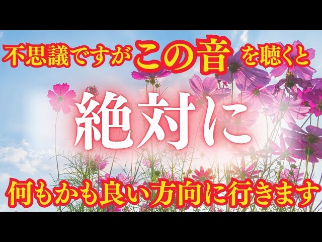 YouTube Music