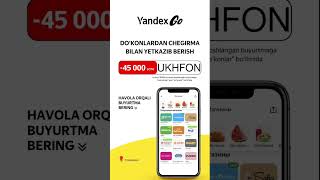 Yandex eats Promokod : UKHFON 45 ming so'm chegirma #Yandex #Yandexeats  #Lavash #promokod #chegirma